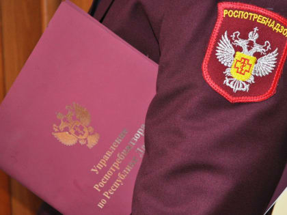 Роспотребнадзор РД напоминает  о важности  сезонных прививок от ОРВИ а также кори, паротита и полиомиелита