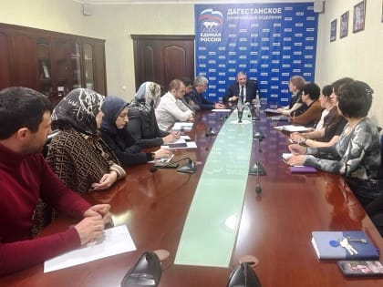 Порядка 1500 человек от Дагестана приняли участие в конкурсе к 30-летию Конституции РФ