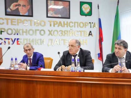 На реконструкцию Аэропорта Махачкалы выделят 13 млрд рублей