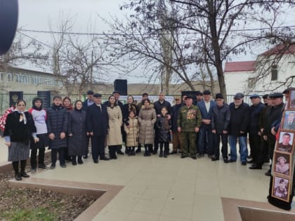 В Карабудахкенте День отметили воина-интернационалиста