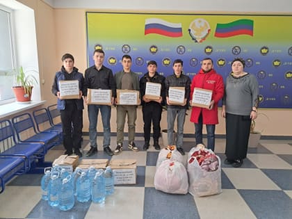 Студенты Инженерного колледжа ДГУНХ продолжили участие во Всероссийской акции #МыВместе