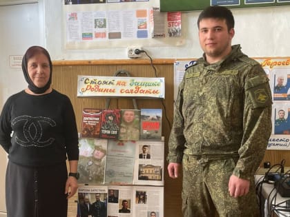 Встречу с участником СВО провели в Центре культуры села Маджалис Кайтагского района