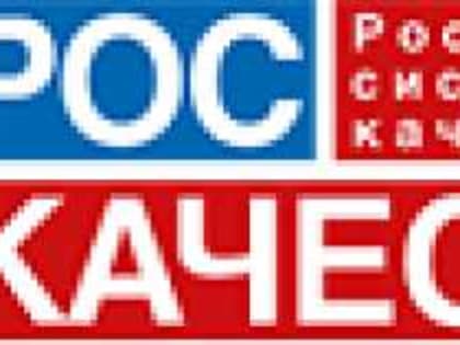 ДУМ России запретил мусульманам проводить ряд сделок с акциями и фьючерсами