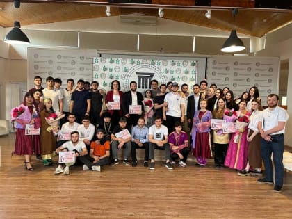 Конкурс «Горец и горянка - 2023» прошел в вузе