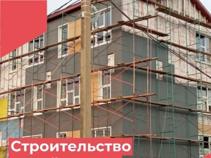 Строительство образовательных организаций в МР «Карабудахкентский район» в 2023-2024 г.г.