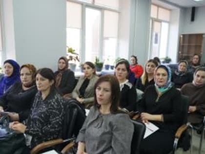 Установочный семинар для участников конкурса «Лучший учитель родного языка и родной литературы – 2023»