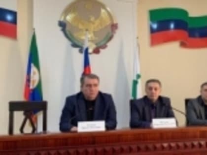 Представители Минтруда РД встретились с коллективом ЦСОН Дербентского района