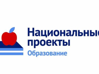 В Дагестане в новом учебном году заработает более 500 центров образования «Точка роста»