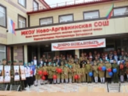 Гумбетовцы внесли свой вклад в проведение республиканского автопробега «Россия – наш общий дом»