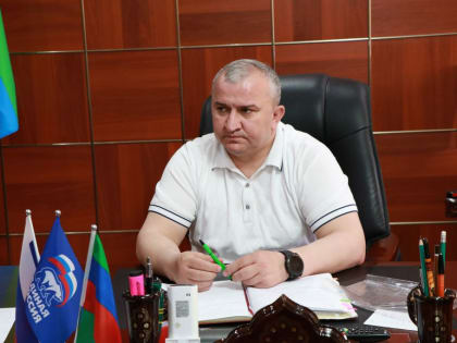 Гаджимурад Мусаев провел прием граждан по личным вопросам