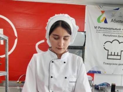 Итоговая аттестация