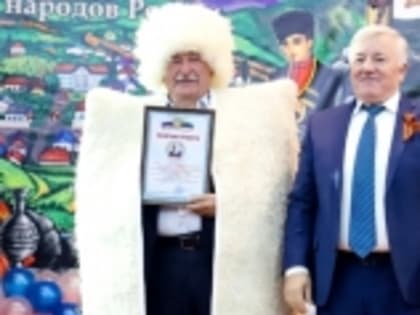80-летний чемпион из Гумбета Гайирбек Алиасхабов – в проекте «Гордость России»