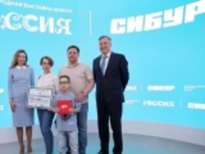 Выставку «Россия» посетили 14 миллионов гостей