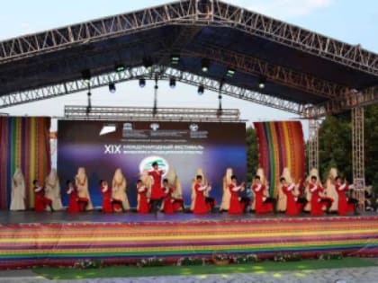 В Дагестане пройдёт Международный фестиваль фольклора и традиционной культуры «Горцы»