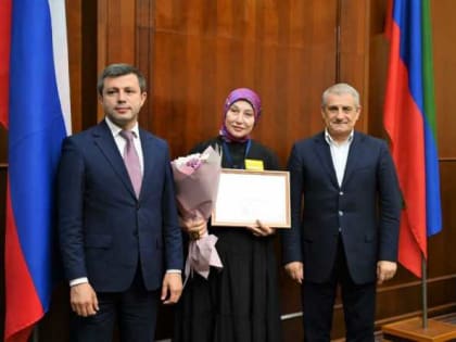 Представителям легкой промышленности Дагестана вручили госнаграды