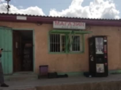 Межведомственная рабочая группа при Администрации Новолакского района провела мероприятия по инвентаризации коммерческих объектов в селах муниципалитета