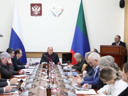 В Дагестане будут развивать кадровый потенциал в IT-отрасли