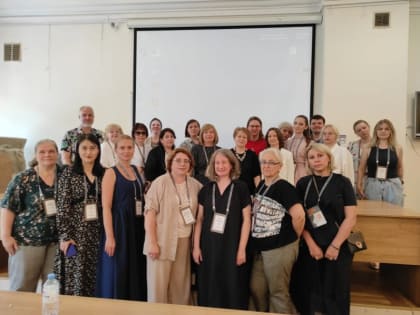 В Санкт-Петербурге прошёл юбилейный XV Конгресс антропологов и этнологов России