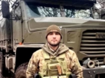 Малолетние дети участника СВО Магомеда Хабирова из Гумбета получили подарки