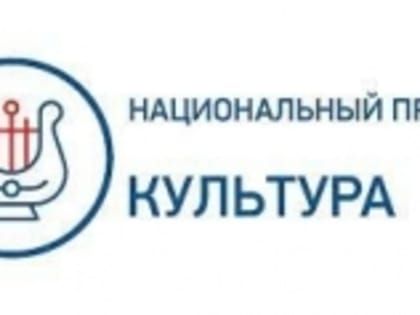 В РД за 4 года построили и отремонтировали 35 домов культуры