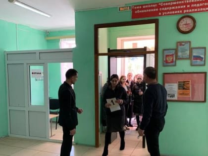 В Докузпаринском районе прошла федеральная апробация по биологии