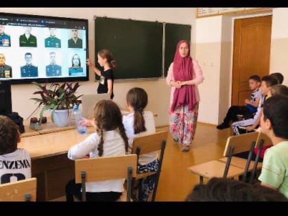 В летних пришкольных лагерях Новолакского района прошли мероприятия в рамках Всероссийской военно-патриотической акции «Знание.Герои»