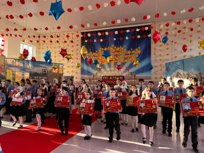 В СОШ №20 г. Махачкалы презентовали патриотический проект «По аулам героев России»