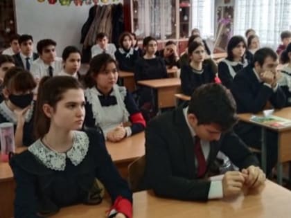 В образовательных учреждениях города Кизляр прошли мероприятия по военно-патриотическому и духовно-нравственному воспитанию молодёжи