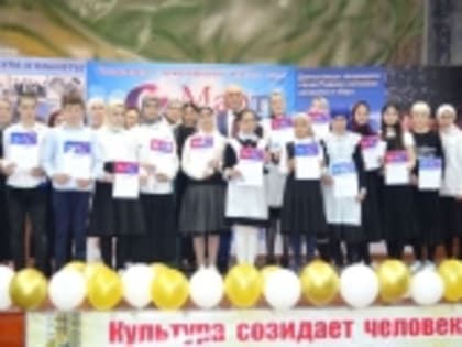 В Гумбете прошел муниципальный этап конкурса «Живая классика»