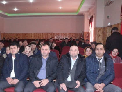 В Хивском районе прошло открытие Года столетия со дня рождения Расула Гамзатова