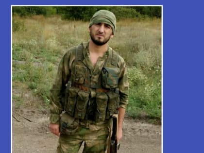 Военнослужащий из Казбековского района удостоен медали Суворова