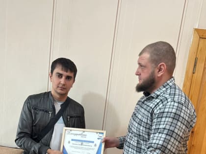 Благодарственное письмо от национального  АНТИНАРКОТИЧЕСКОГО СОЮЗА РОССИИ