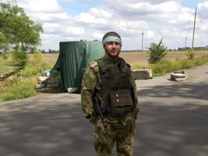 Казбековский военнослужащий награжден памятной медалью «Участнику специальной военной операции»   