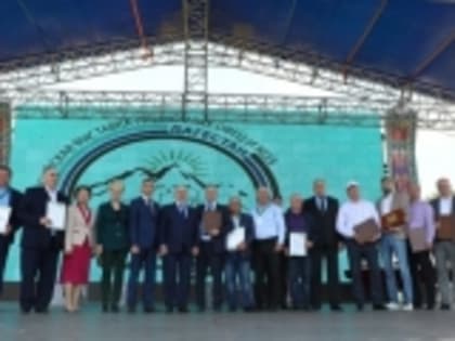 В Каспийске завершила работу 23-я Российская выставка племенных овец и коз