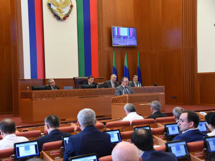 Изменения одобрены