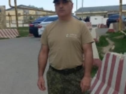 Участник СВО Курбанов Амит из села Новолакское поздравляет земляков с Днем Победы