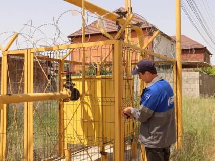 Несколько улиц Махачкалы на период ремонта останутся без газоснабжения