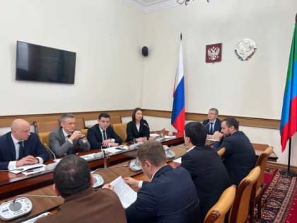 АО «ДОМ.РФ» окажет Дагестану помощь в комплексном  развитии территорий