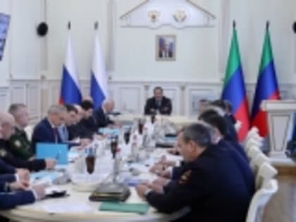 Сергей Меликов провел координационное совещание по обеспечению правопорядка в регионе