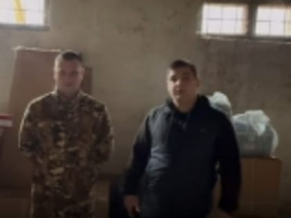 Дагестан направил партию гуманитарной помощи для медиков в зону СВО