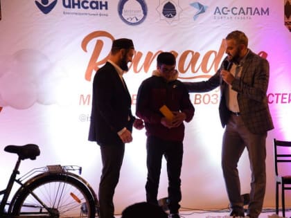 Маджлис, приуроченный к Рамадану, состоялся в Кулинском районе