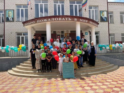 В Новолакском районе торжественно открыли 2 пришкольных лагеря с дневным пребыванием детей