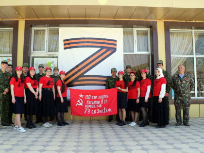 Кайтагский район поддержал акцию «Флаги Победы»