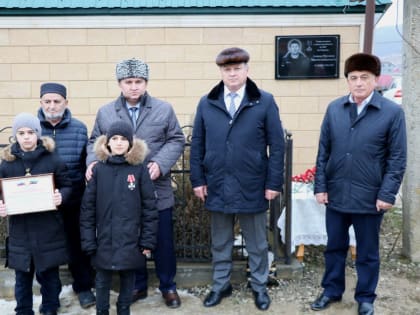 В честь четырёх погибших участников СВО названы улицы в Казбековском районе