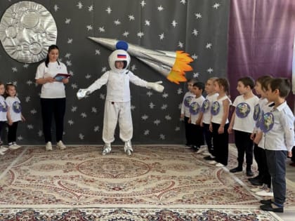 Дню космонавтики в детском саду Кайтагского района посвятили спортивно-познавательное мероприятие