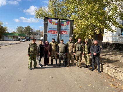 Помощь из Кумторкалинского района отправлена в Донецкую Народную Республику