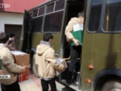 70 000 детей со всего Дагестана отправили письма со словами поддержки и подарки участникам СВО