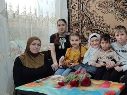 80-летний юбилей мать-героиня Айшат Зайнудинова отметила в кругу своих близких