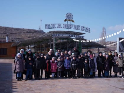 В Кизилюрте для детей участников СВО провели экскурсию