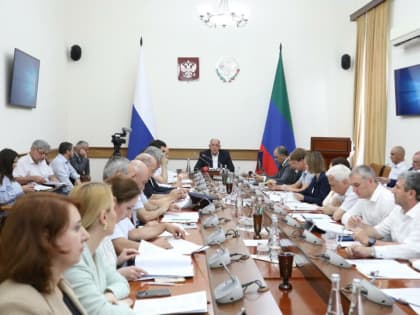 Абдулмуслим Абдулмуслимов провел заседание Правительственной комиссии РД по защите информации